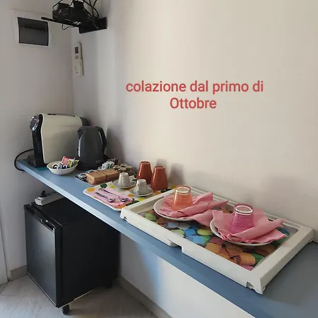 Bed & Breakfast A Casa Di Eli